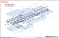 Thumbnail for version as of 12:51, 27 September 2026